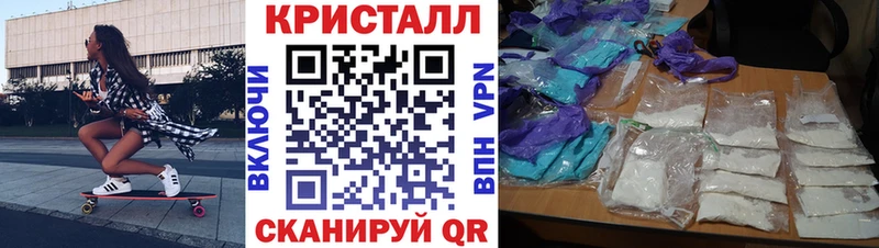 Купить где  Медногорск  Амфетамин VHQ 