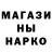 ГАШИШ VHQ Vega Bernache