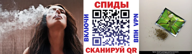Купить где  Медногорск  Бутират BDO 33% 