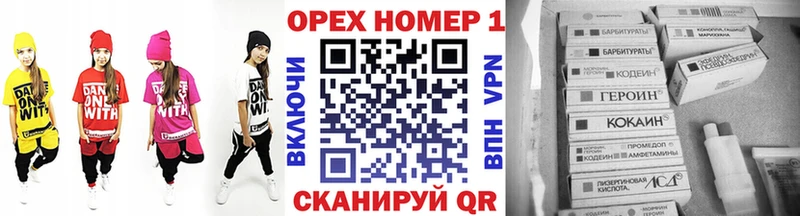 Купить  Медногорск  COCAIN Перу 