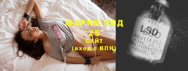 кокаин VHQ Нижний Тагил