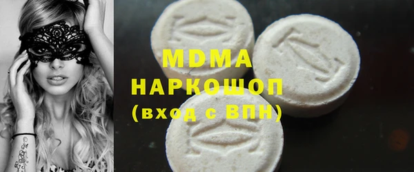 наркотики Чита