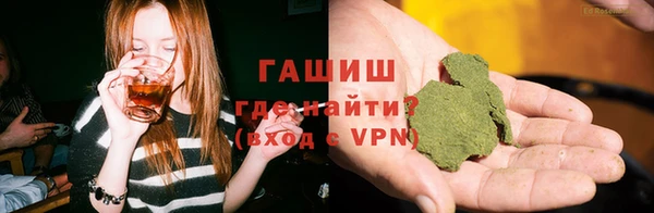 стаф Мурманск