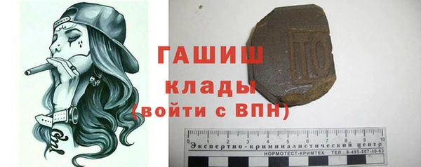 наркотики Чита