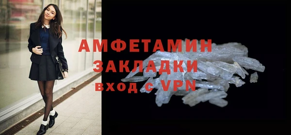 прущие крисы Архангельск