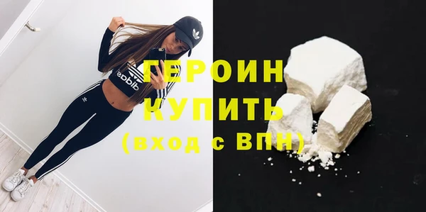 кокаин VHQ Нижний Тагил
