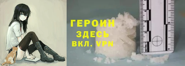 каннабис Кострома