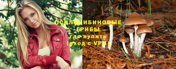 наркотики Чита