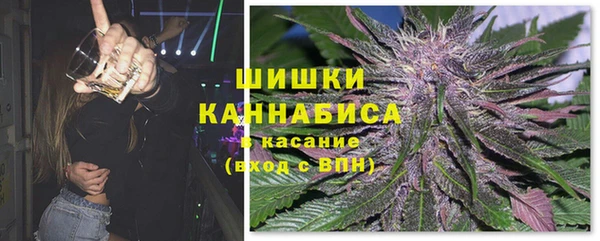 кокаин VHQ Нижний Тагил