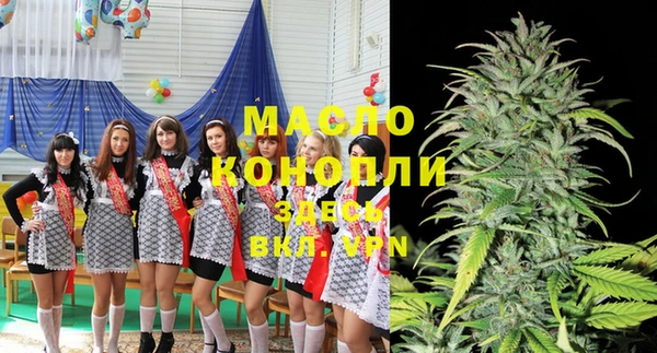 кокаин VHQ Нижний Тагил