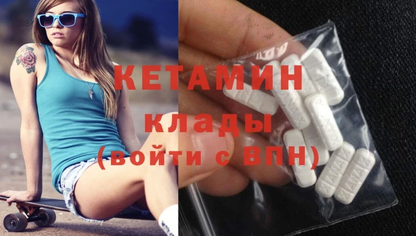 наркотики Чита