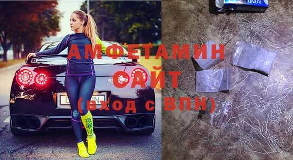 кокаин VHQ Нижний Тагил