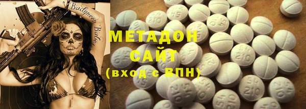 каннабис Кострома