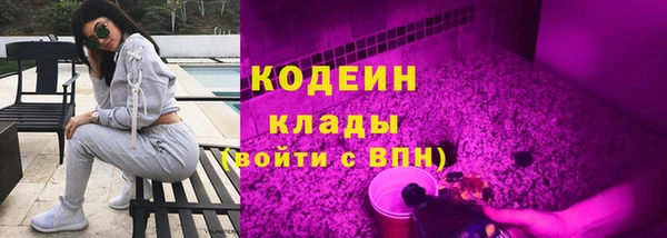 прущие крисы Архангельск