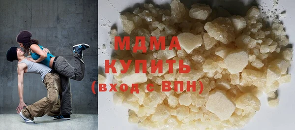 прущие крисы Архангельск