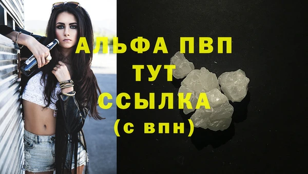 кокаин VHQ Нижний Тагил