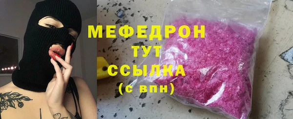 наркотики Чита