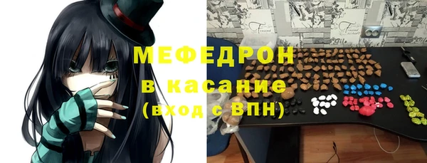 прущие крисы Архангельск