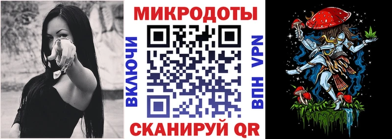 Галлюциногенные грибы Magic Shrooms Медногорск